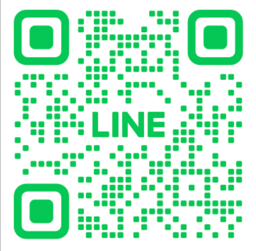 ufabay line ads